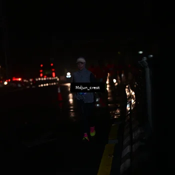 Runner Photo 7847433