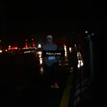 Runner Photo 7847434
