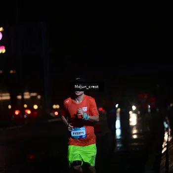 Runner Photo 7847451
