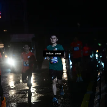 Runner Photo 7847477