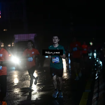Runner Photo 7847478