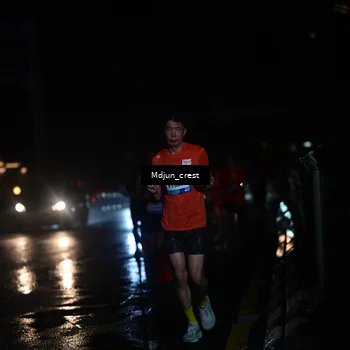 Runner Photo 7847505