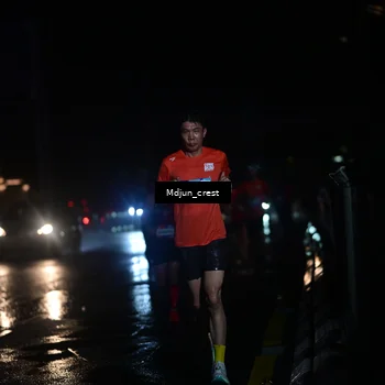 Runner Photo 7847515