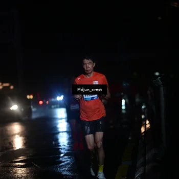 Runner Photo 7847521
