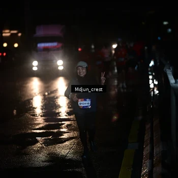 Runner Photo 7847627