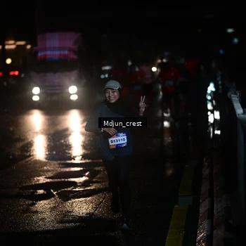 Runner Photo 7847633