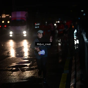 Runner Photo 7847634