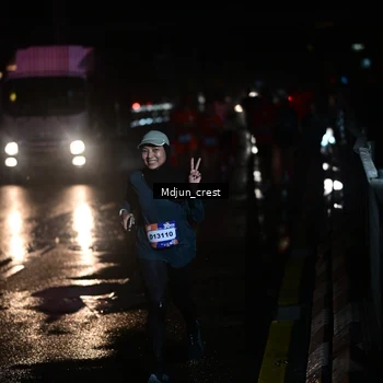 Runner Photo 7847644