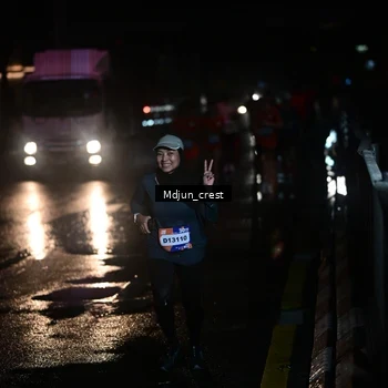Runner Photo 7847649