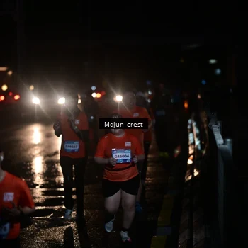 Runner Photo 7847757