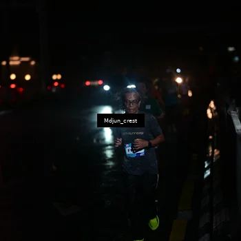 Runner Photo 7847815