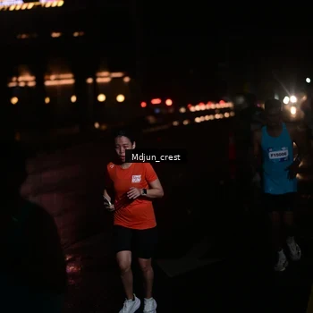 Runner Photo 7847867