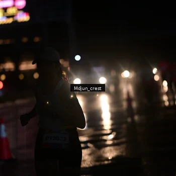 Runner Photo 7847944