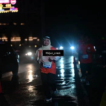 Runner Photo 7847980