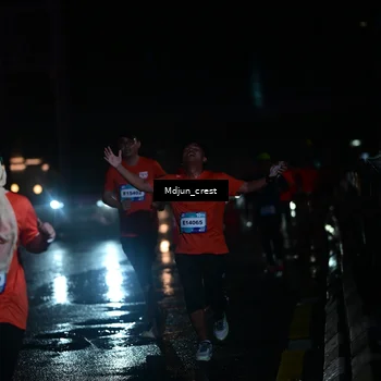 Runner Photo 7847984