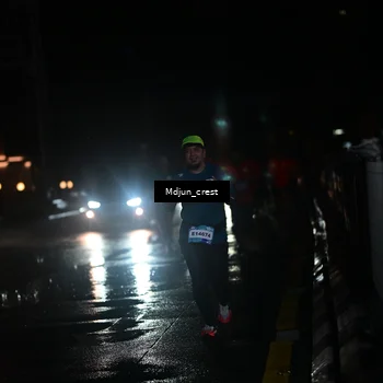 Runner Photo 7848006