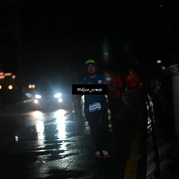 Runner Photo 7848015