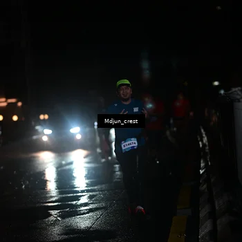 Runner Photo 7848016