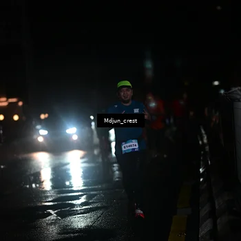 Runner Photo 7848023