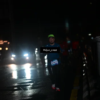 Runner Photo 7848030