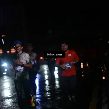 Runner Photo 7848055