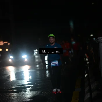 Runner Photo 7848082
