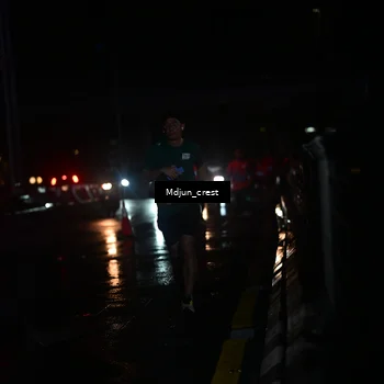 Runner Photo 7848211