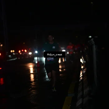 Runner Photo 7848216
