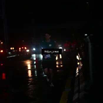 Runner Photo 7848218