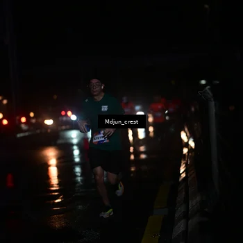 Runner Photo 7848230