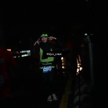 Runner Photo 7848300