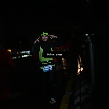 Runner Photo 7848305