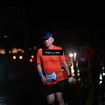 Runner Photo 7848351