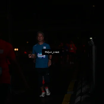 Runner Photo 7848570
