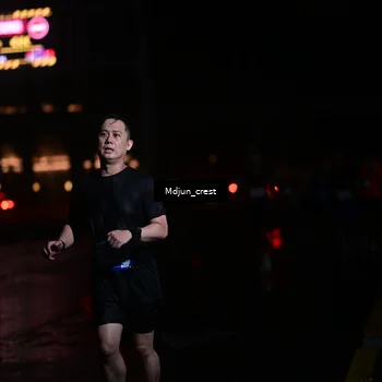 Runner Photo 7848580
