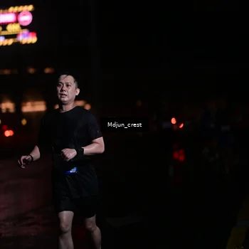 Runner Photo 7848585