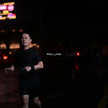 Runner Photo 7848587