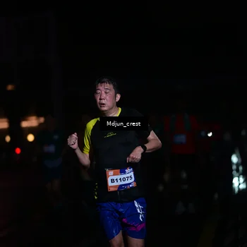 Runner Photo 7848601