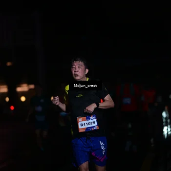 Runner Photo 7848611