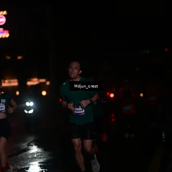 Runner Photo 7848662