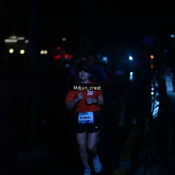 Runner Photo 7848870