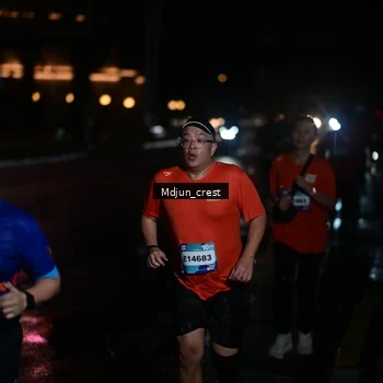 Runner Photo 7848905