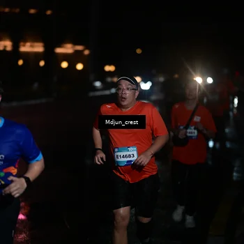 Runner Photo 7848918