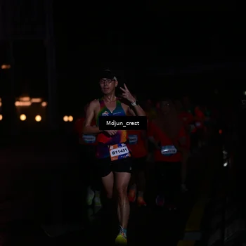 Runner Photo 7849212