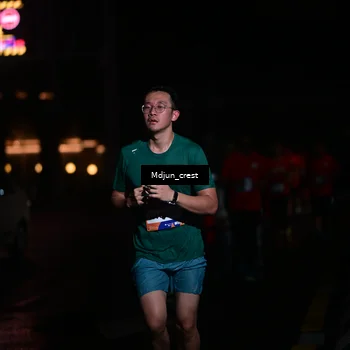 Runner Photo 7849306