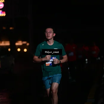 Runner Photo 7849308