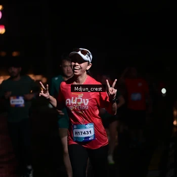 Runner Photo 7849402