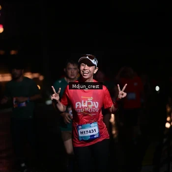 Runner Photo 7849444