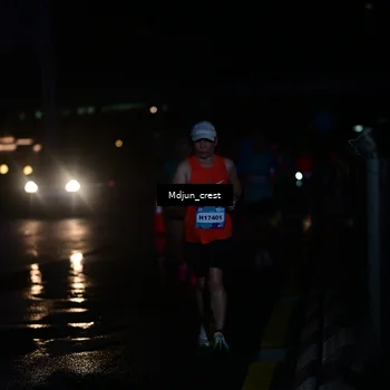Runner Photo 7849984