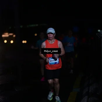 Runner Photo 7850007